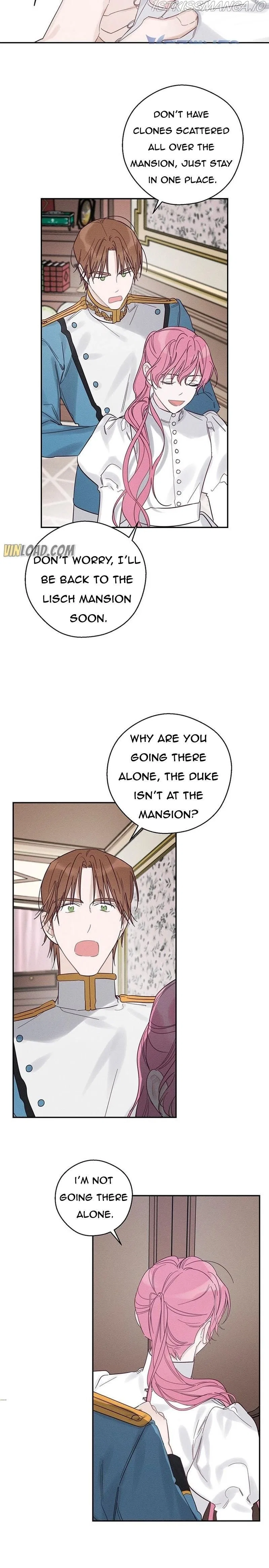 Let’s Hide My Younger Brother First Chapter 37 – Page 12