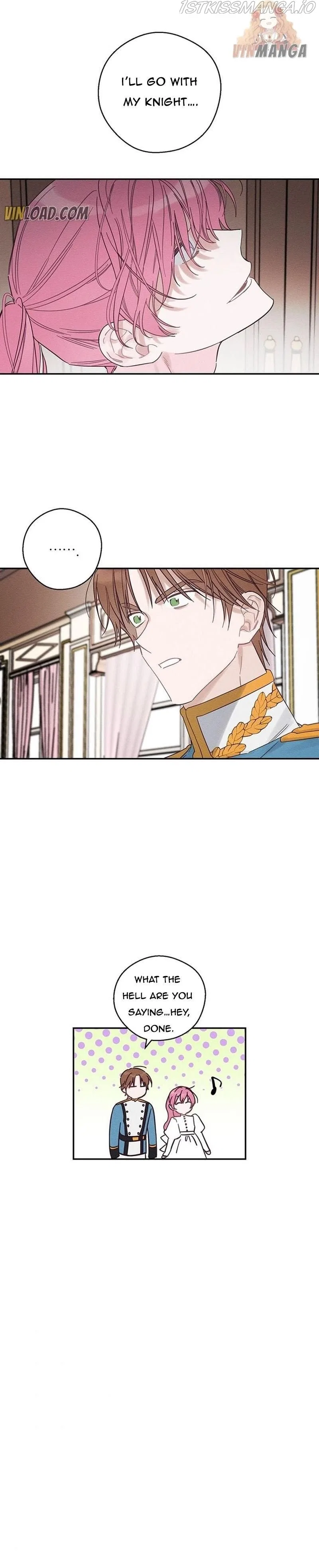 Let’s Hide My Younger Brother First Chapter 37 – Page 13