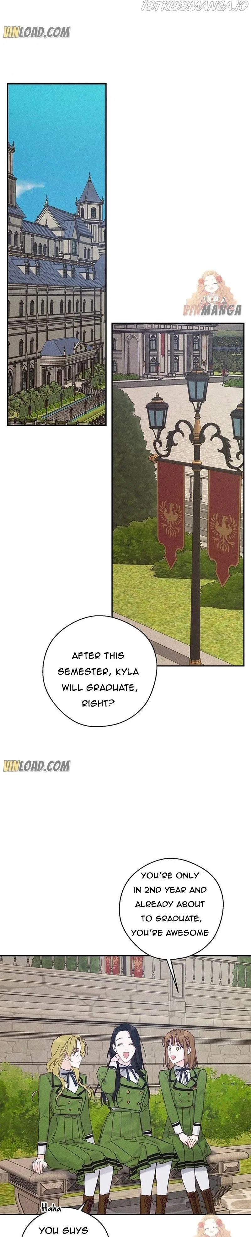 Let’s Hide My Younger Brother First Chapter 37 – Page 14