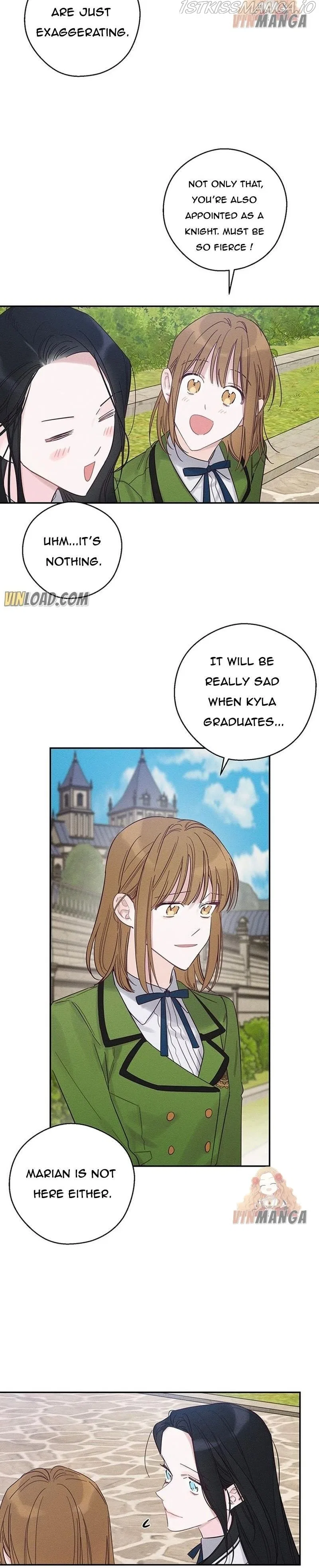 Let’s Hide My Younger Brother First Chapter 37 – Page 15