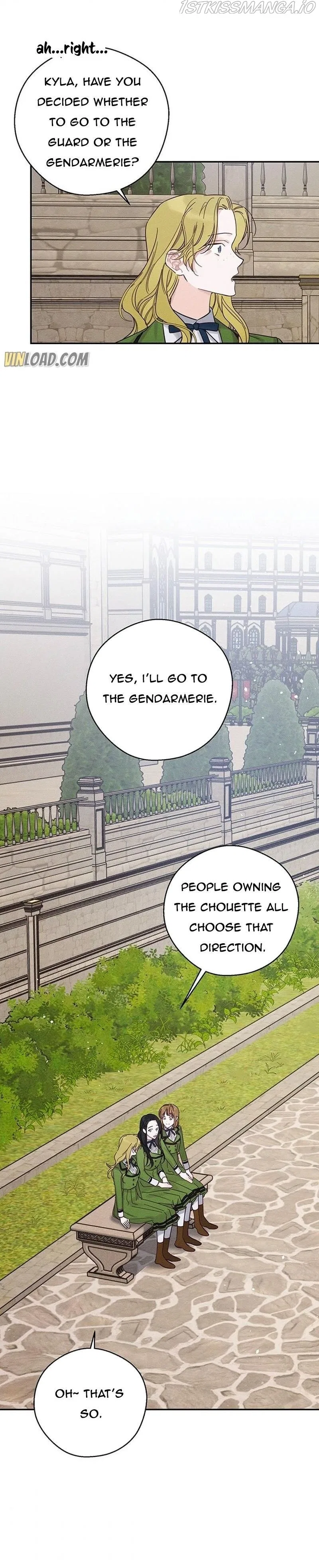 Let’s Hide My Younger Brother First Chapter 37 – Page 16