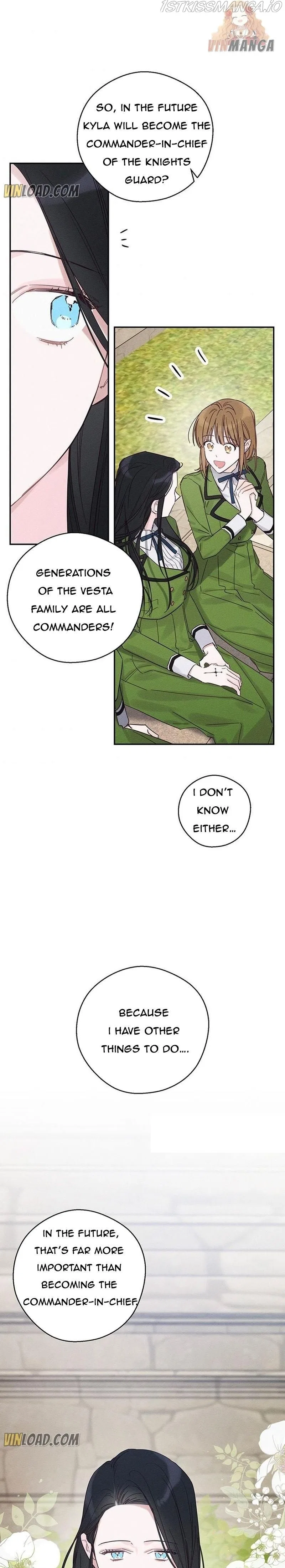 Let’s Hide My Younger Brother First Chapter 37 – Page 17