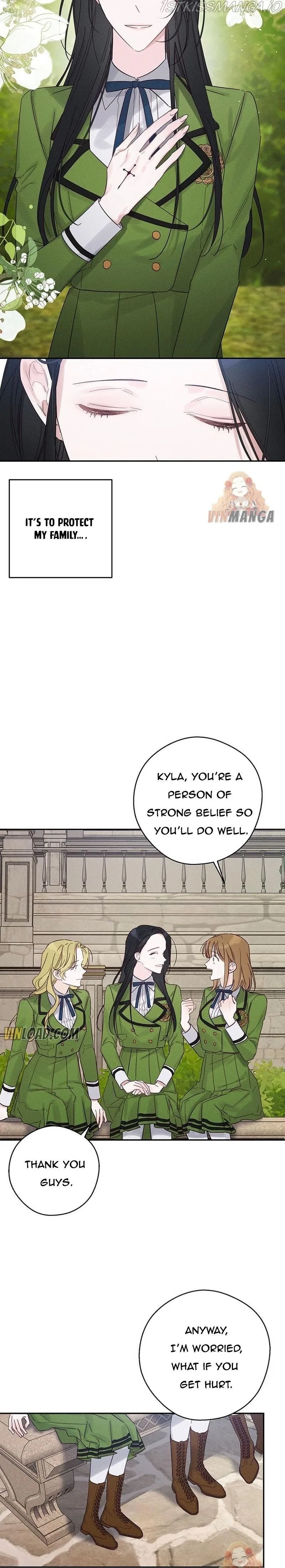 Let’s Hide My Younger Brother First Chapter 37 – Page 18