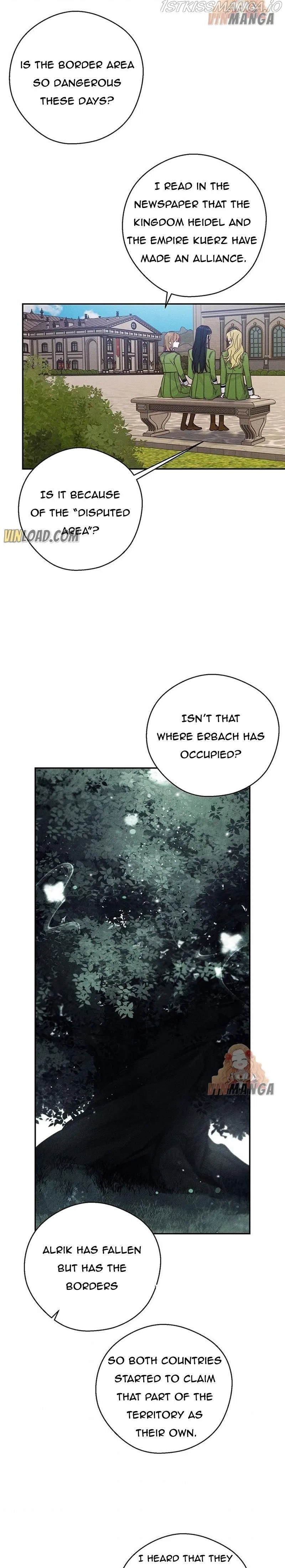 Let’s Hide My Younger Brother First Chapter 37 – Page 19