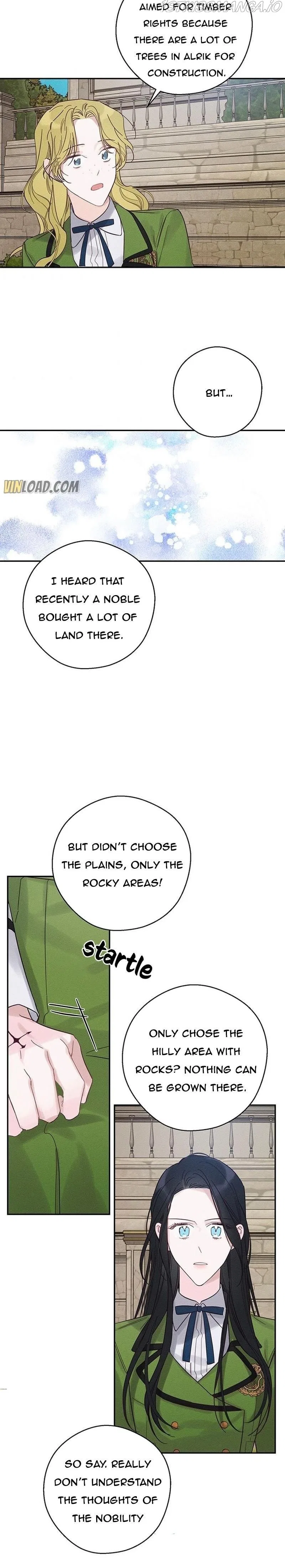 Let’s Hide My Younger Brother First Chapter 37 – Page 20