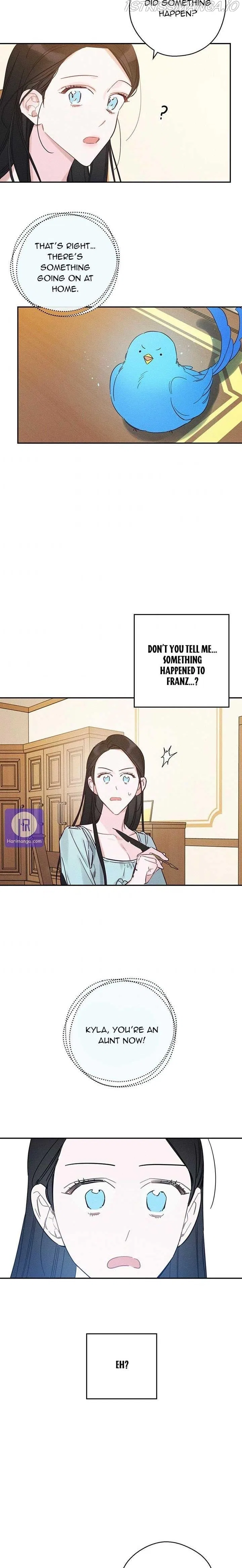 Let’s Hide My Younger Brother First Chapter 36 – Page 2