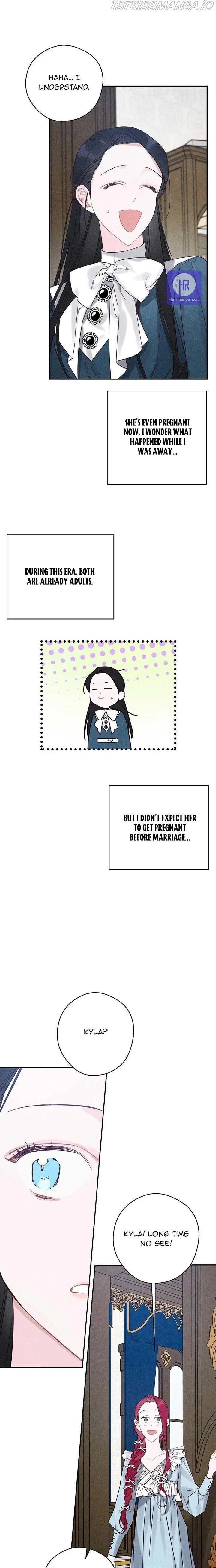 Let’s Hide My Younger Brother First Chapter 36 – Page 6