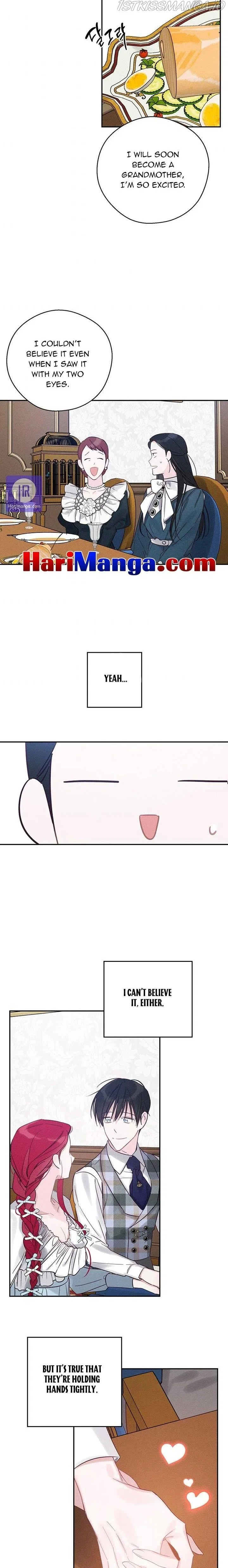 Let’s Hide My Younger Brother First Chapter 36 – Page 11