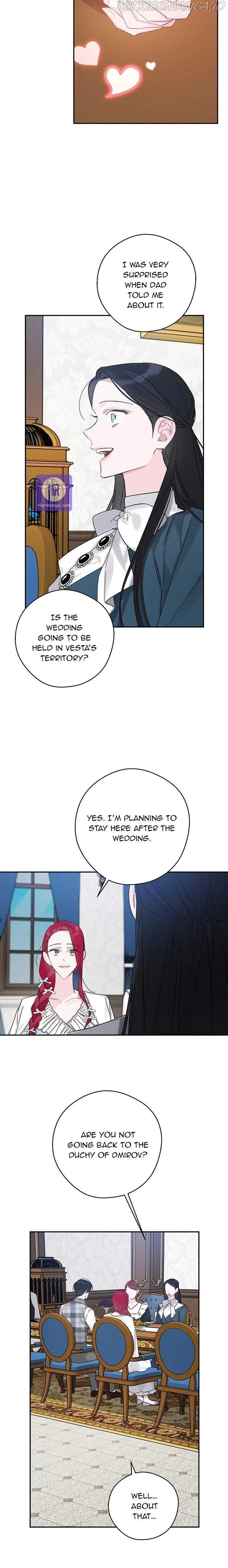 Let’s Hide My Younger Brother First Chapter 36 – Page 12