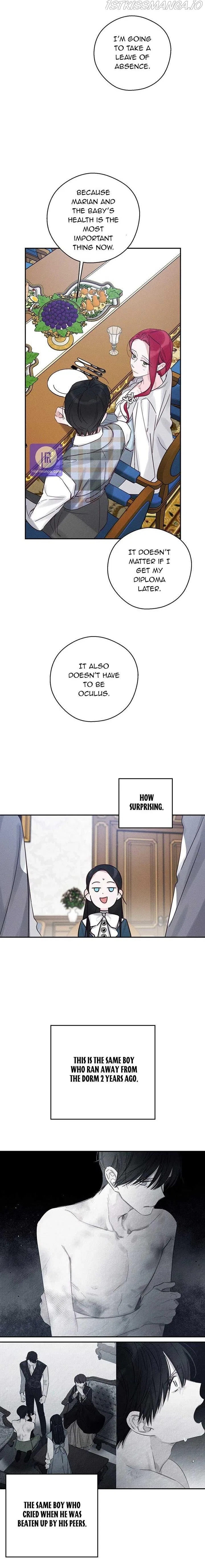 Let’s Hide My Younger Brother First Chapter 36 – Page 16