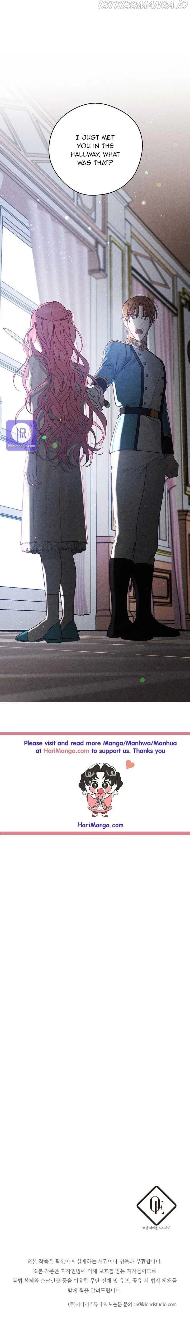 Let’s Hide My Younger Brother First Chapter 36 – Page 20