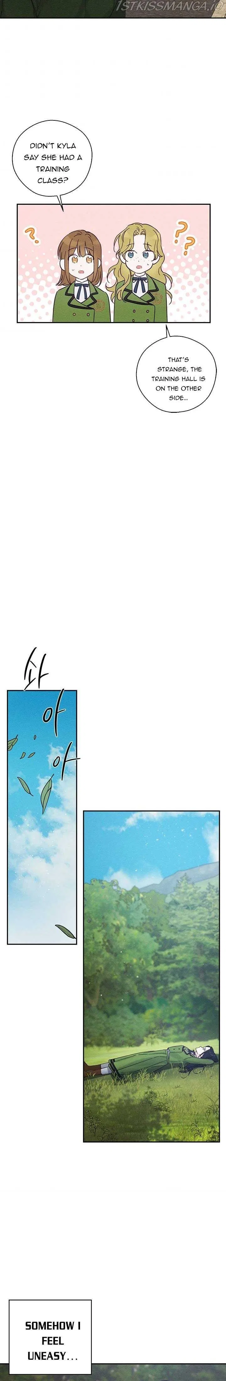 Let’s Hide My Younger Brother First Chapter 35 – Page 14