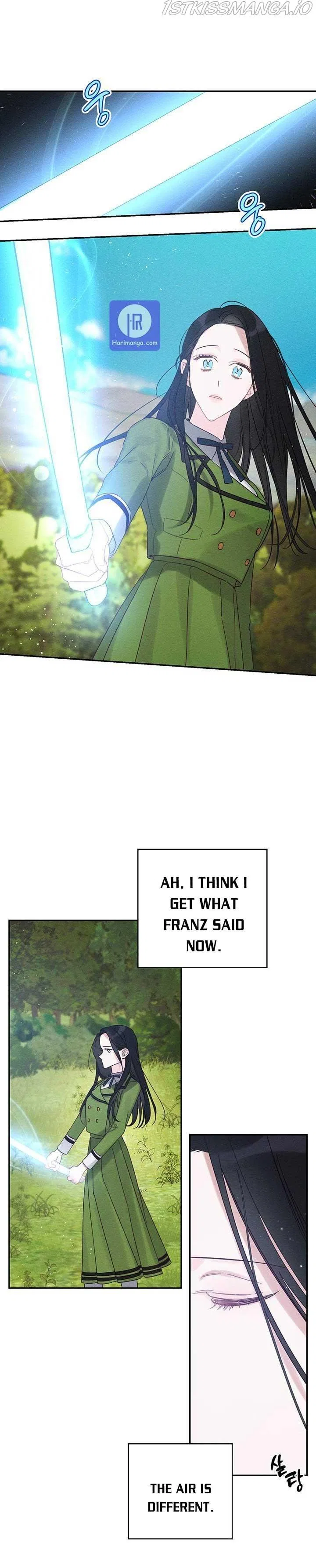 Let’s Hide My Younger Brother First Chapter 35 – Page 17