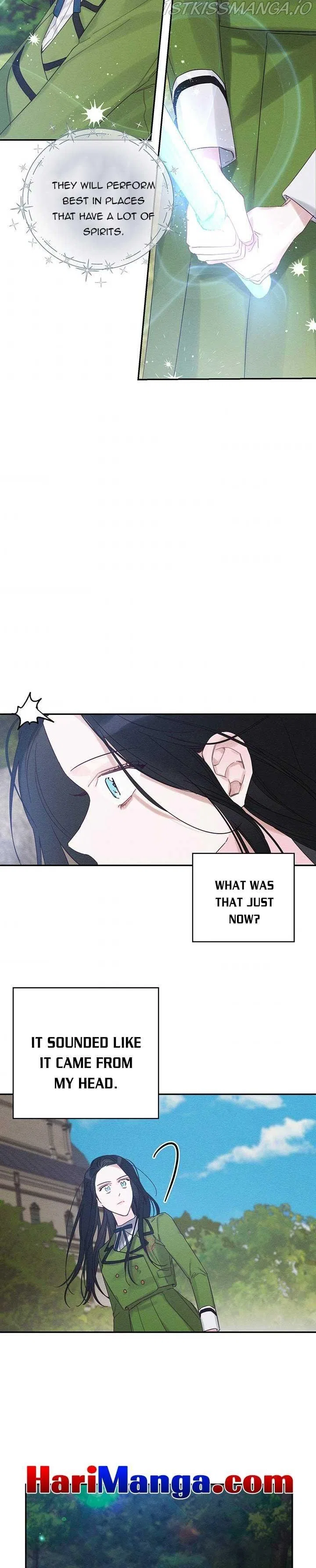 Let’s Hide My Younger Brother First Chapter 35 – Page 19