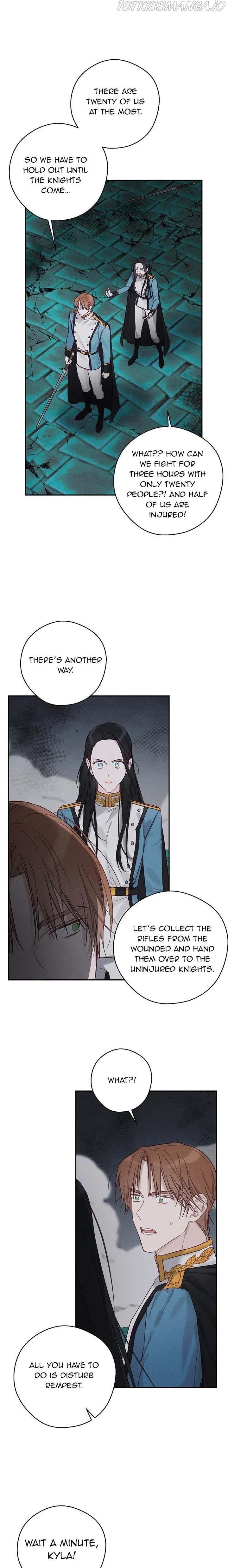 Let’s Hide My Younger Brother First Chapter 33 – Page 2