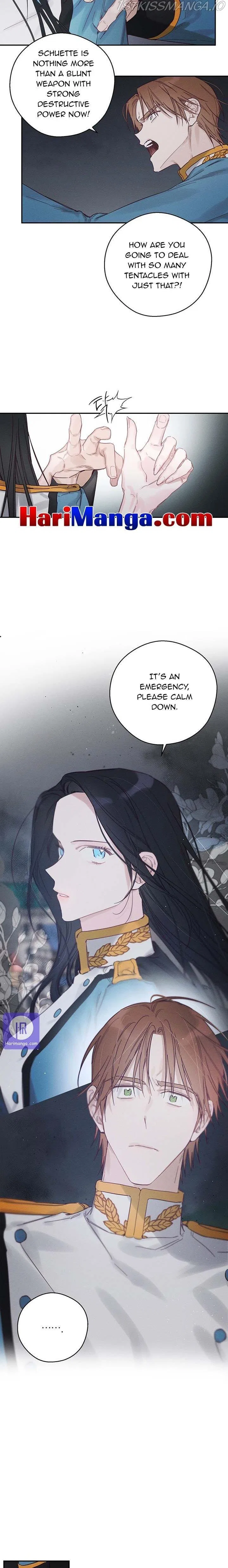 Let’s Hide My Younger Brother First Chapter 33 – Page 4