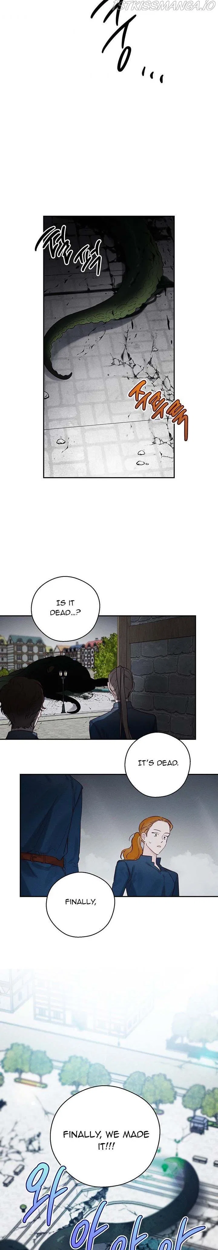 Let’s Hide My Younger Brother First Chapter 33 – Page 14