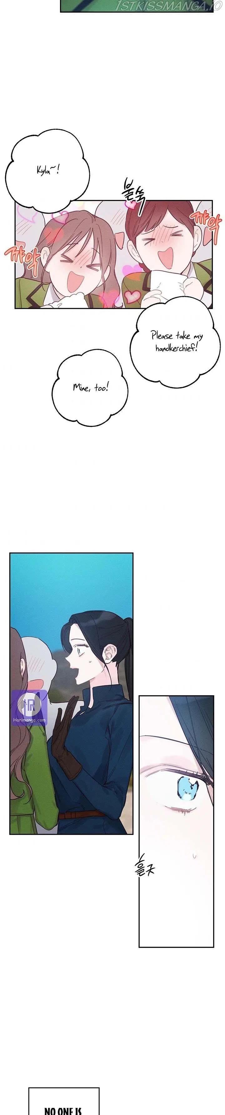 Let’s Hide My Younger Brother First Chapter 33 – Page 19