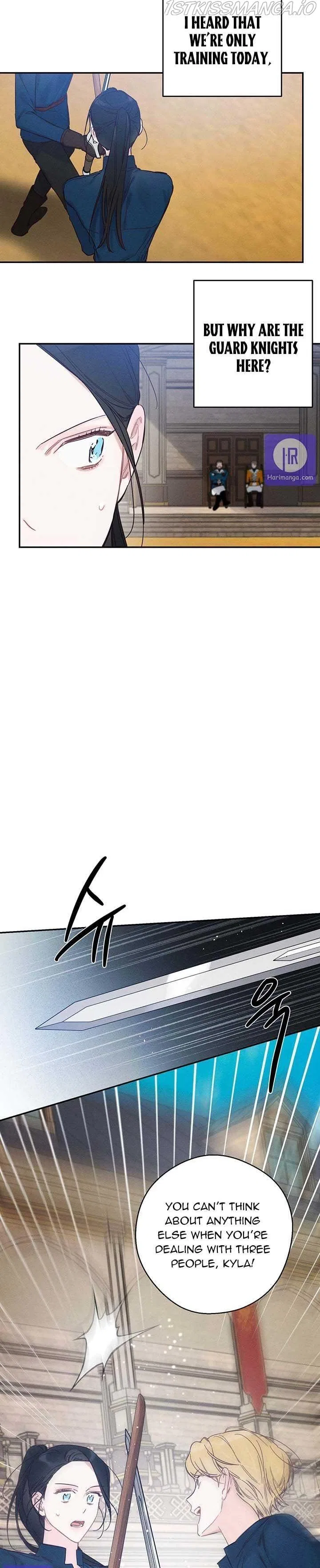 Let’s Hide My Younger Brother First Chapter 33 – Page 21