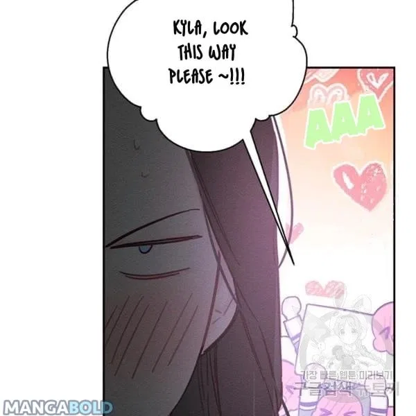 Let’s Hide My Younger Brother First Chapter 31 – Page 8