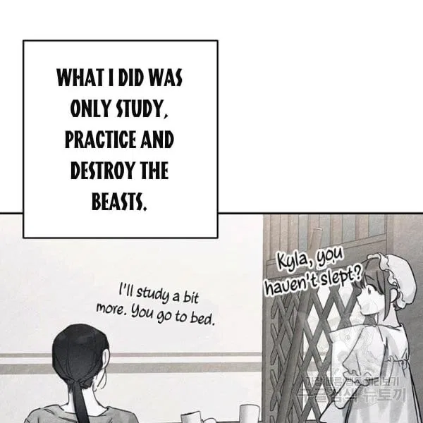 Let’s Hide My Younger Brother First Chapter 31 – Page 17