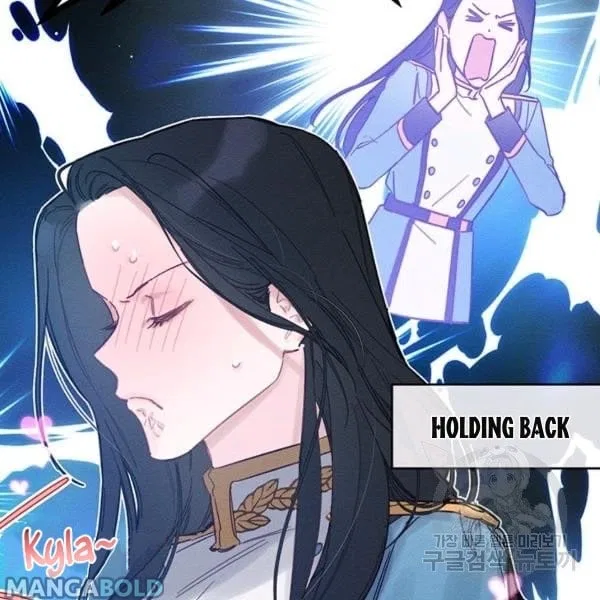 Let’s Hide My Younger Brother First Chapter 31 – Page 22