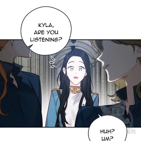 Let’s Hide My Younger Brother First Chapter 31 – Page 24