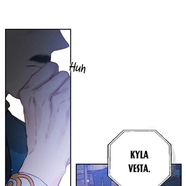 Let’s Hide My Younger Brother First Chapter 31 – Page 38