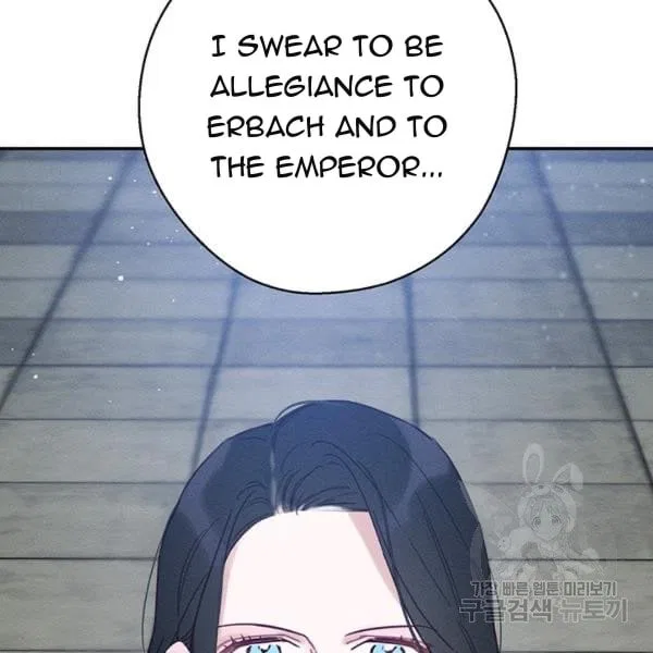 Let’s Hide My Younger Brother First Chapter 31 – Page 48