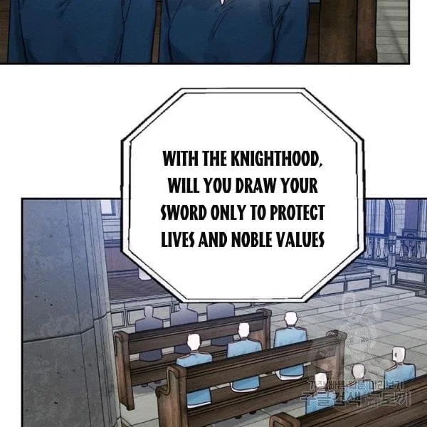 Let’s Hide My Younger Brother First Chapter 31 – Page 52