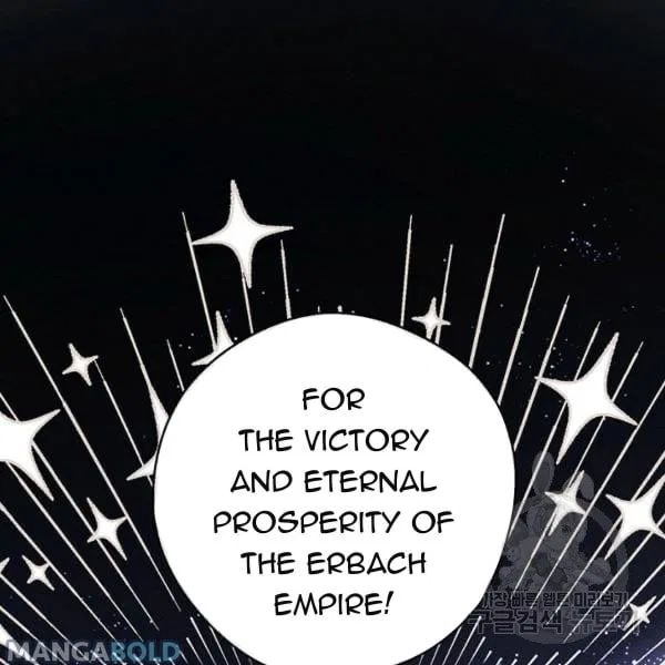 Let’s Hide My Younger Brother First Chapter 31 – Page 64