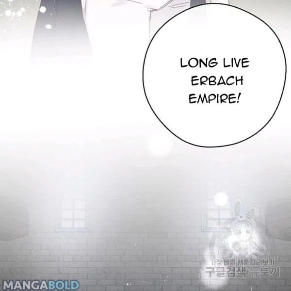 Let’s Hide My Younger Brother First Chapter 31 – Page 67