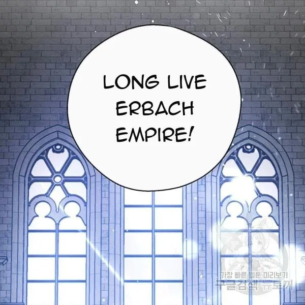 Let’s Hide My Younger Brother First Chapter 31 – Page 68