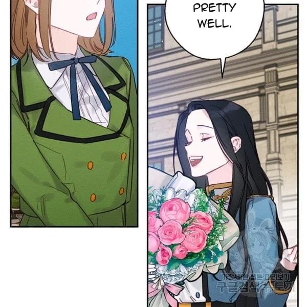 Let’s Hide My Younger Brother First Chapter 31 – Page 79