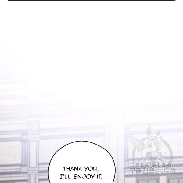 Let’s Hide My Younger Brother First Chapter 31 – Page 86