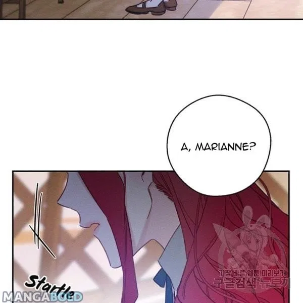 Let’s Hide My Younger Brother First Chapter 31 – Page 106