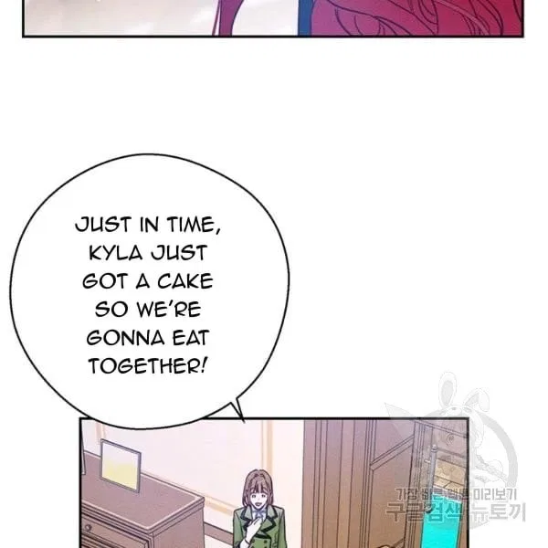 Let’s Hide My Younger Brother First Chapter 31 – Page 107