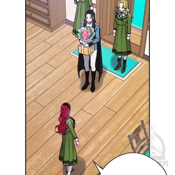 Let’s Hide My Younger Brother First Chapter 31 – Page 108