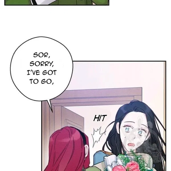 Let’s Hide My Younger Brother First Chapter 31 – Page 111