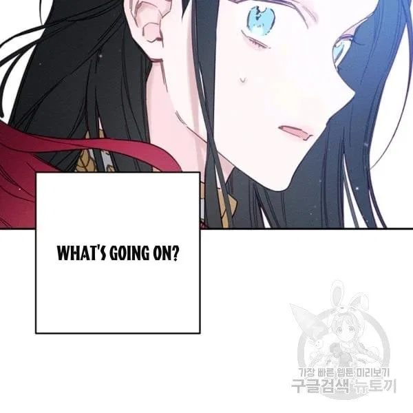 Let’s Hide My Younger Brother First Chapter 31 – Page 114