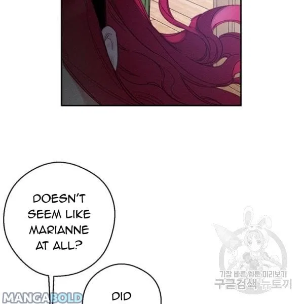 Let’s Hide My Younger Brother First Chapter 31 – Page 116