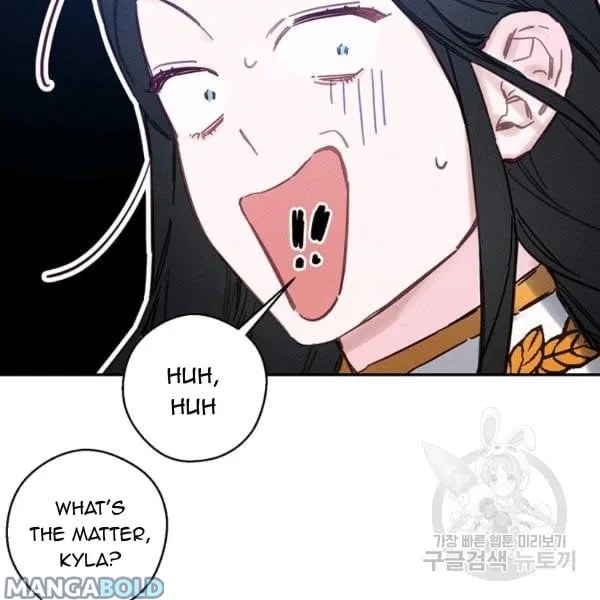 Let’s Hide My Younger Brother First Chapter 31 – Page 120