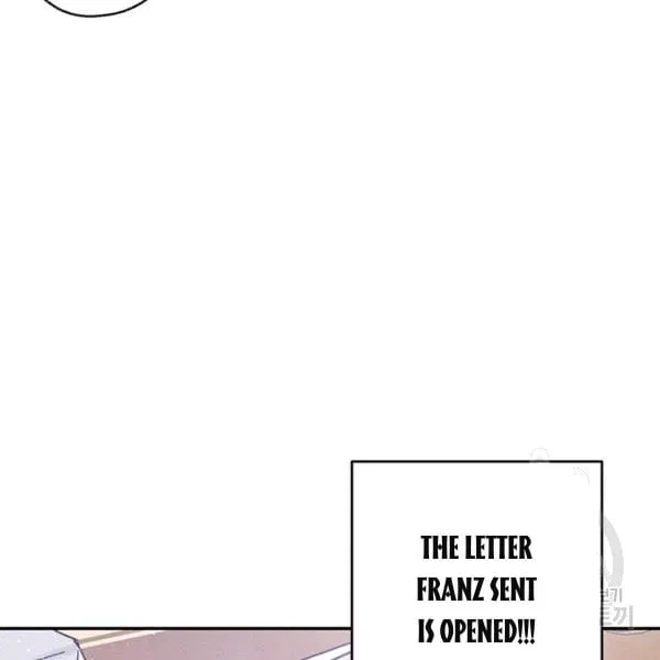 Let’s Hide My Younger Brother First Chapter 31 – Page 121