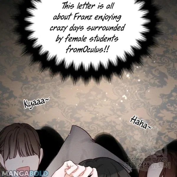 Let’s Hide My Younger Brother First Chapter 31 – Page 123
