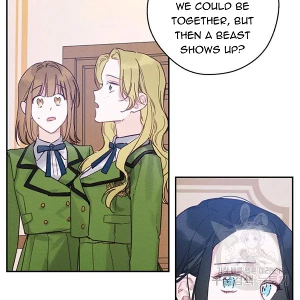 Let’s Hide My Younger Brother First Chapter 31 – Page 131