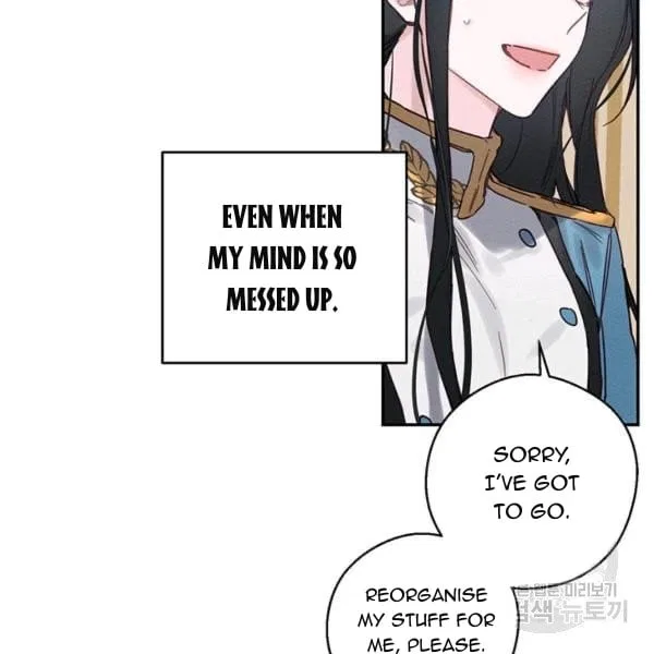 Let’s Hide My Younger Brother First Chapter 31 – Page 132