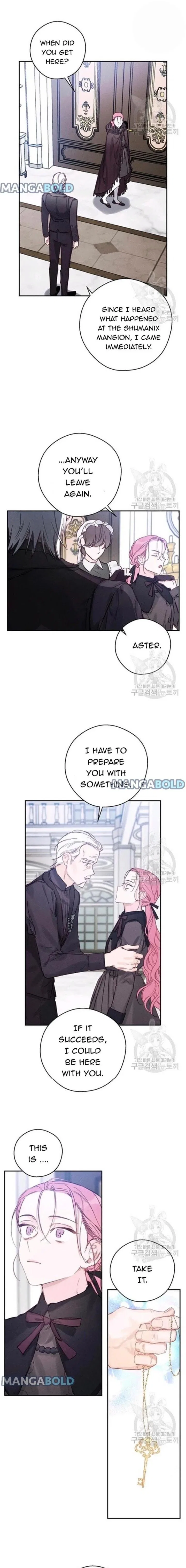 Let’s Hide My Younger Brother First Chapter 30 – Page 12