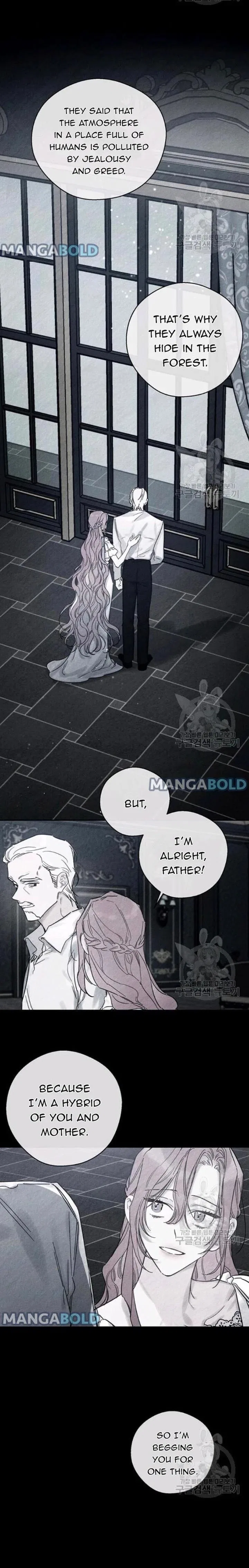 Let’s Hide My Younger Brother First Chapter 30 – Page 14