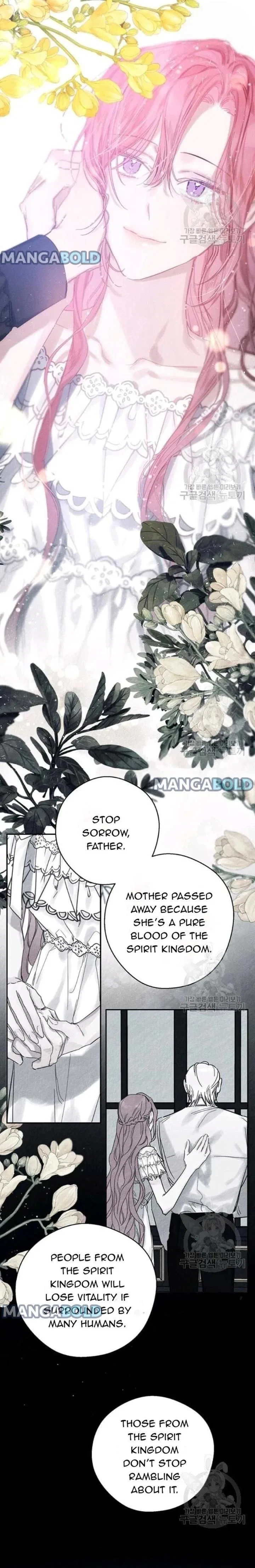 Let’s Hide My Younger Brother First Chapter 30 – Page 15