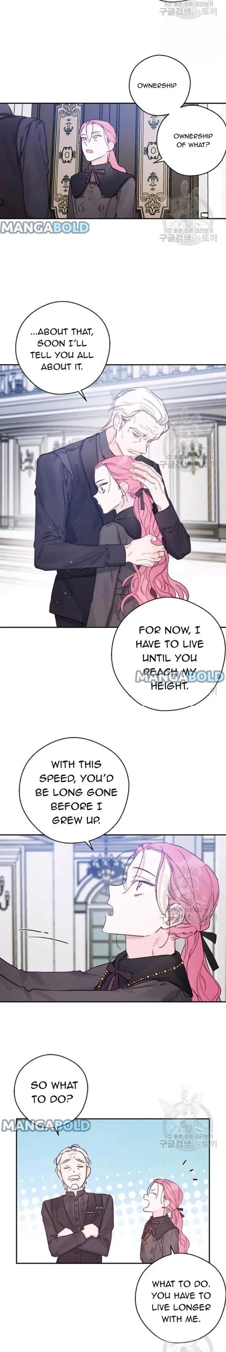 Let’s Hide My Younger Brother First Chapter 30 – Page 18